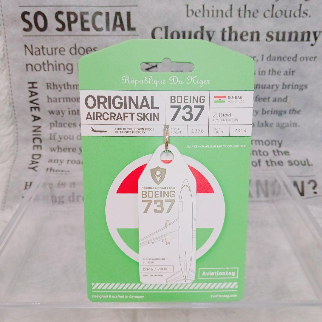 ☆実機外板☆ Boeing 737-200 Aviationtag レア 希少品