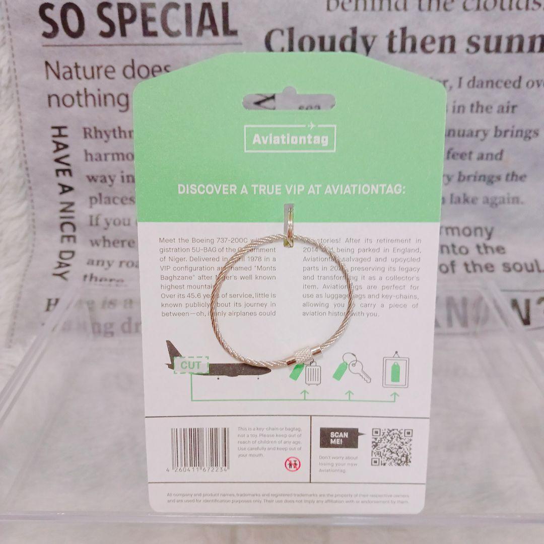 ☆実機外板☆ Boeing 737-200 Aviationtag レア 希少品
