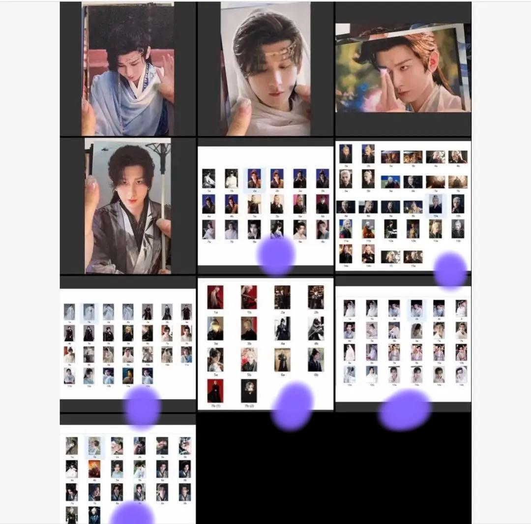 みのっちページ