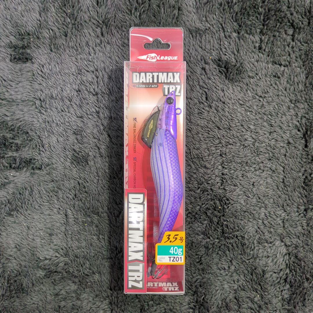 ZA)【Takao】ダートマックス TRZ 3.5号 40g 8本セット