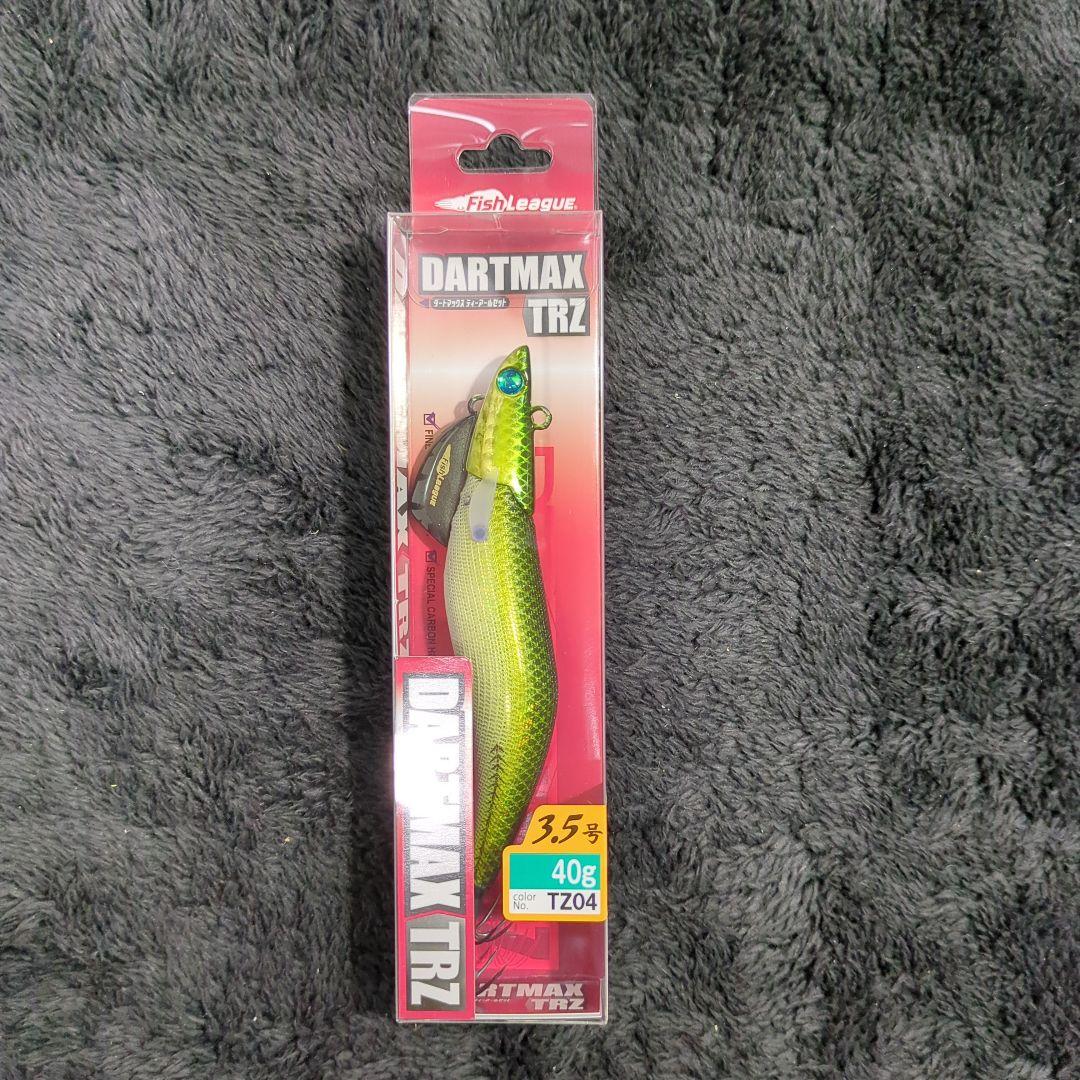 ZA)【Takao】ダートマックス TRZ 3.5号 40g 8本セット