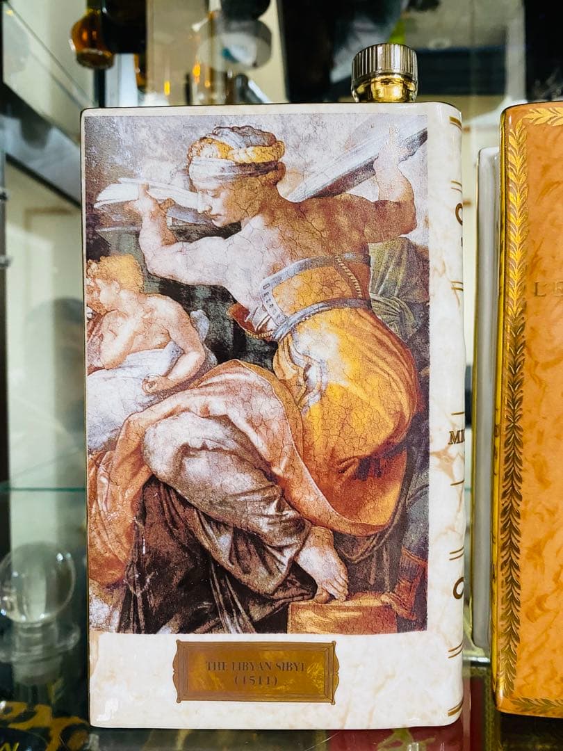 デルフォイの巫女のとナポレオンのフラスコ ブック 2本.