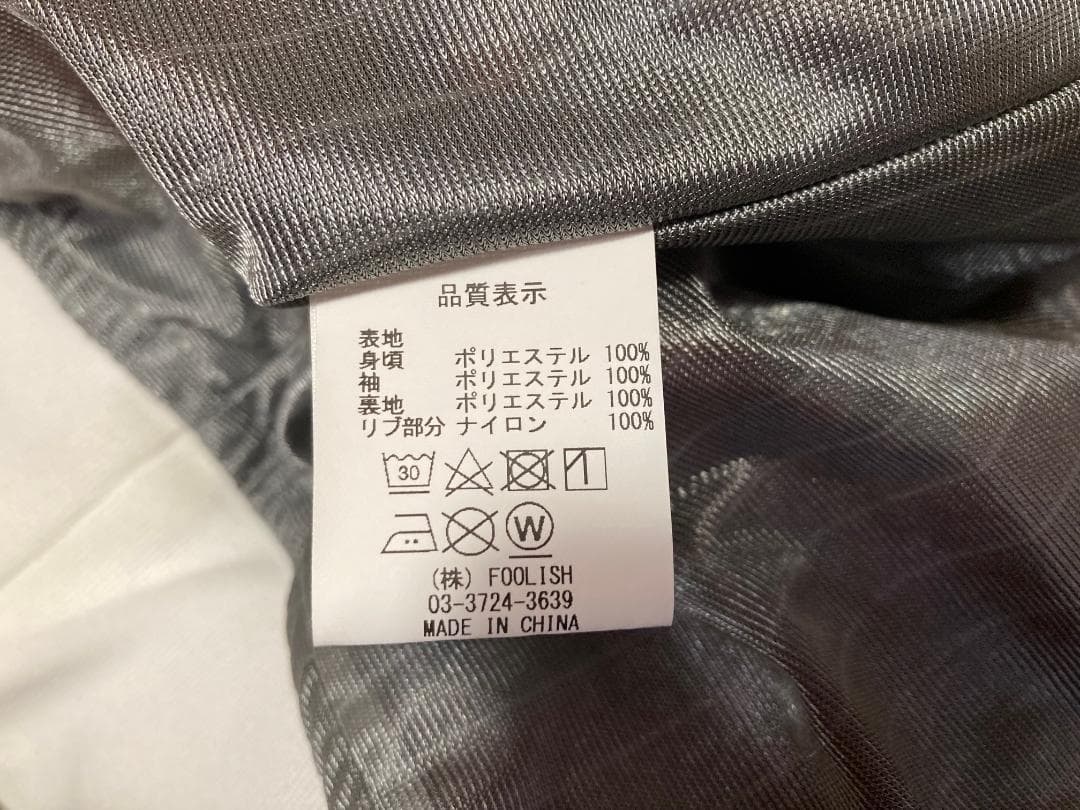 rough&swell ラフ＆スウェル☆超人気スニードジャック☆サイズＭ☆超美品