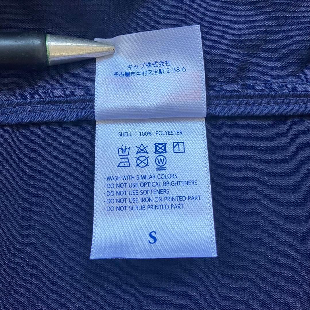 大阪・関西万博　ミャクミャク　イベントブルゾン　非売品　Sサイズ　缶バッジ付き