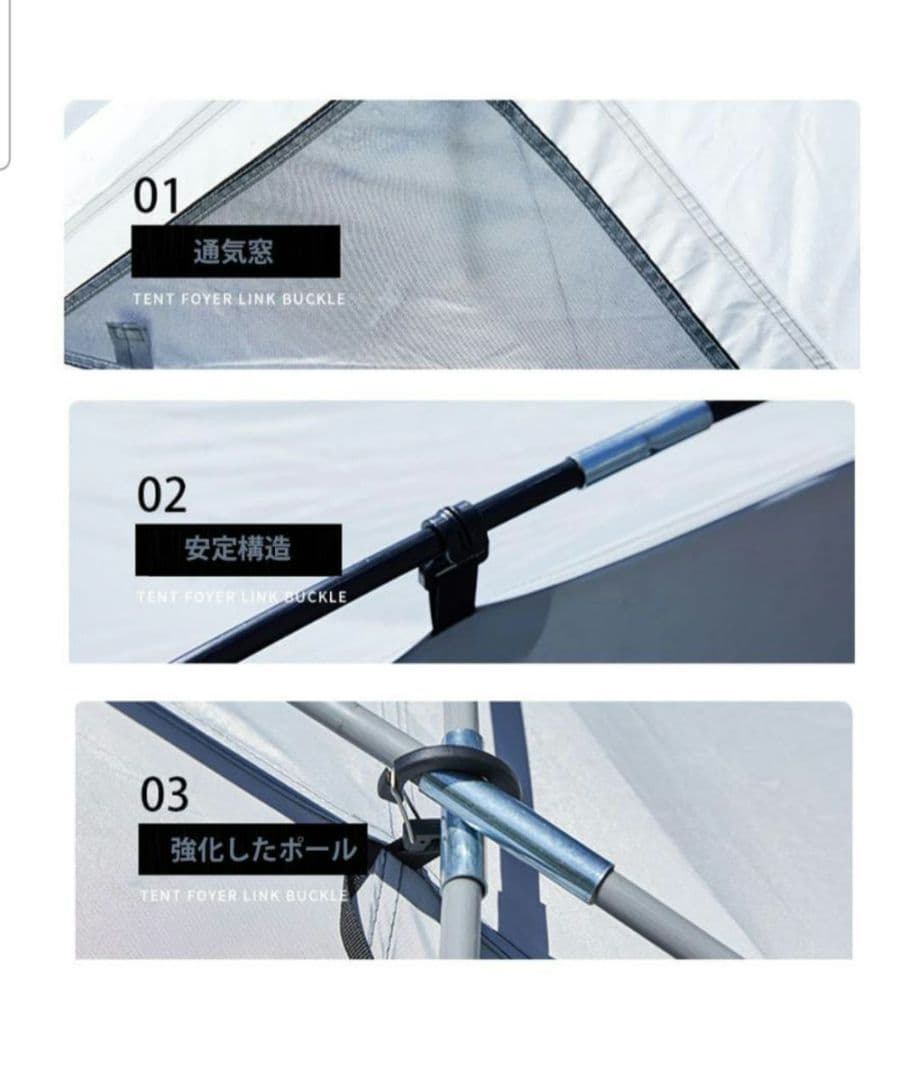 Mountainhiker ドーム型シェルターテント 自立 煙突穴付き キャンプ