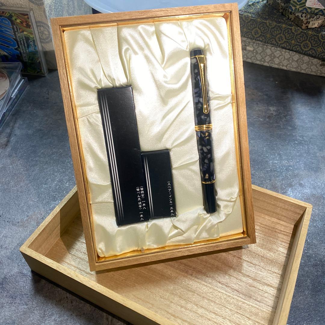 書道セット「夢銀河」 筆墨 万年筆 木箱入り 高級書道具