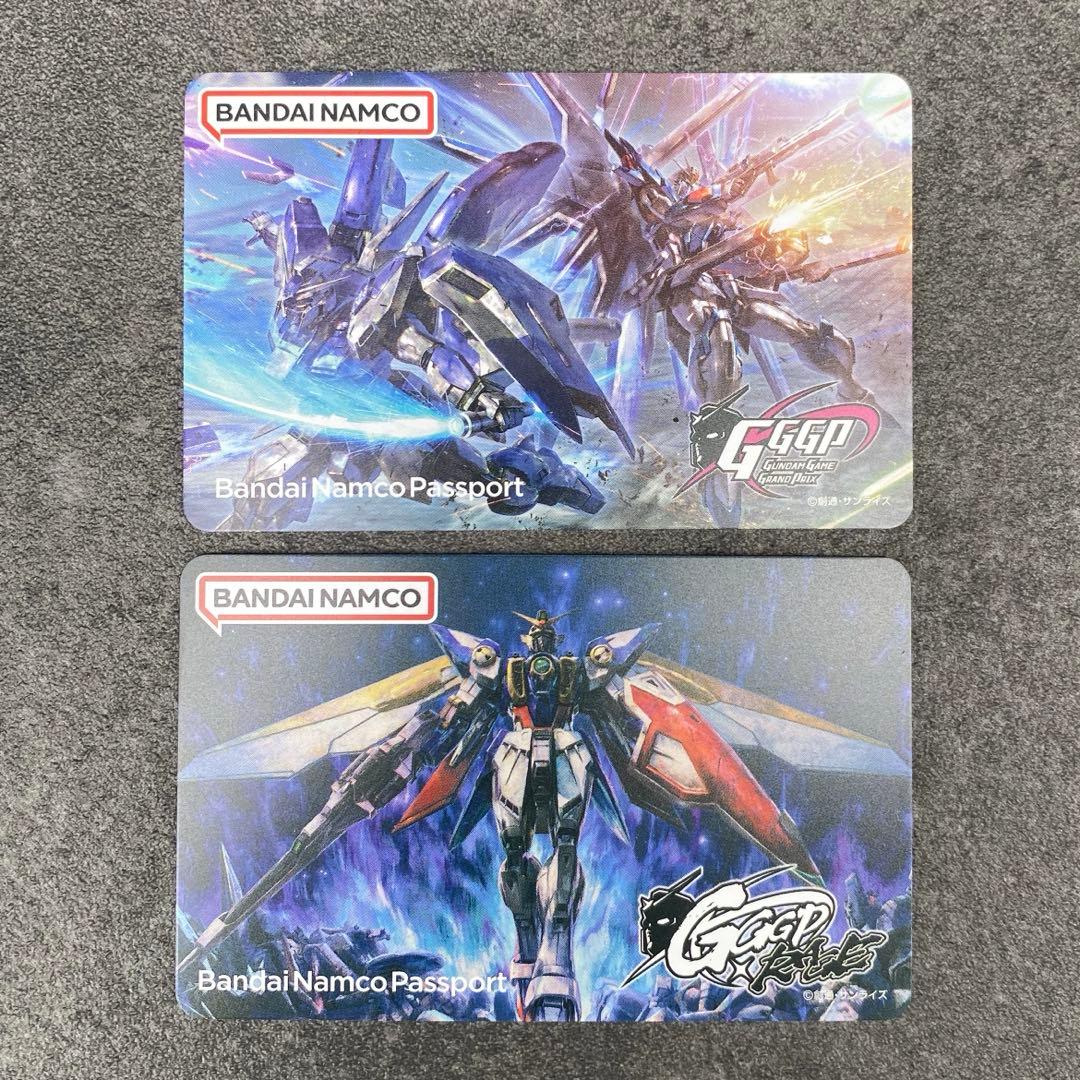 GGGP バナパス 2種