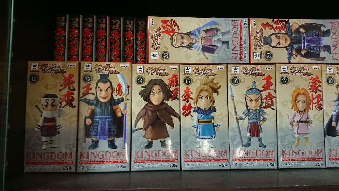 キングダム ワールドコレクタブルフィギュア（ワーコレ）vol.1～6