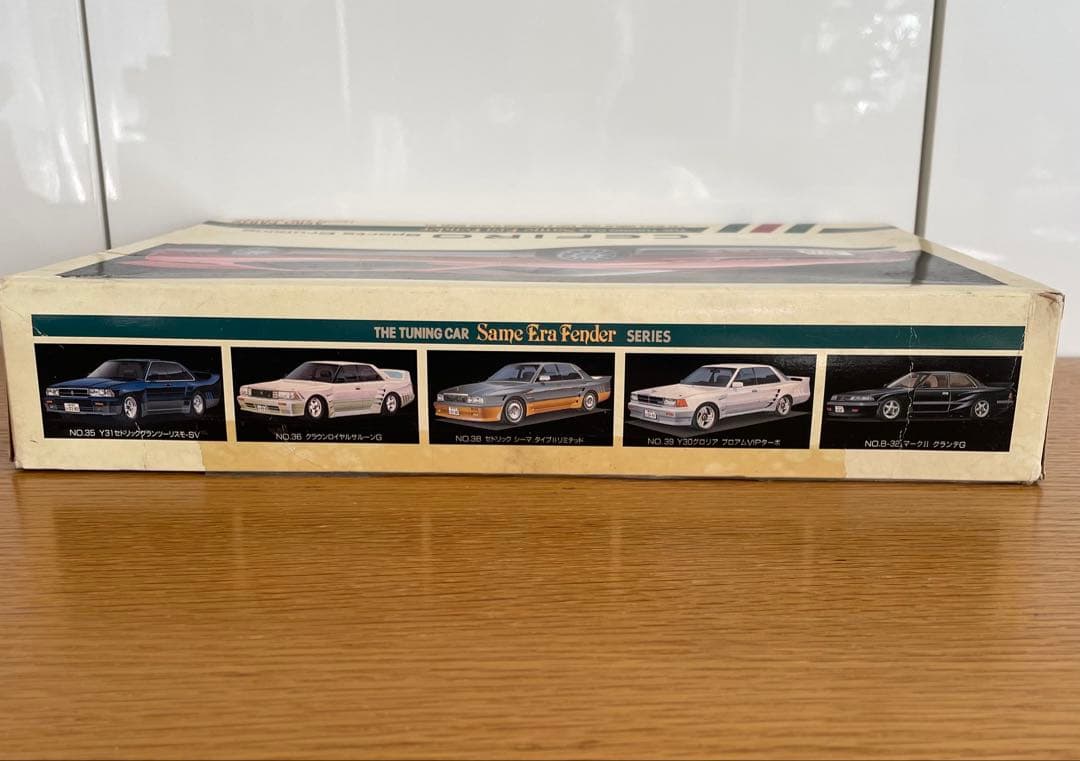 CEFIRO Sports Cruising 1/24モデルキット