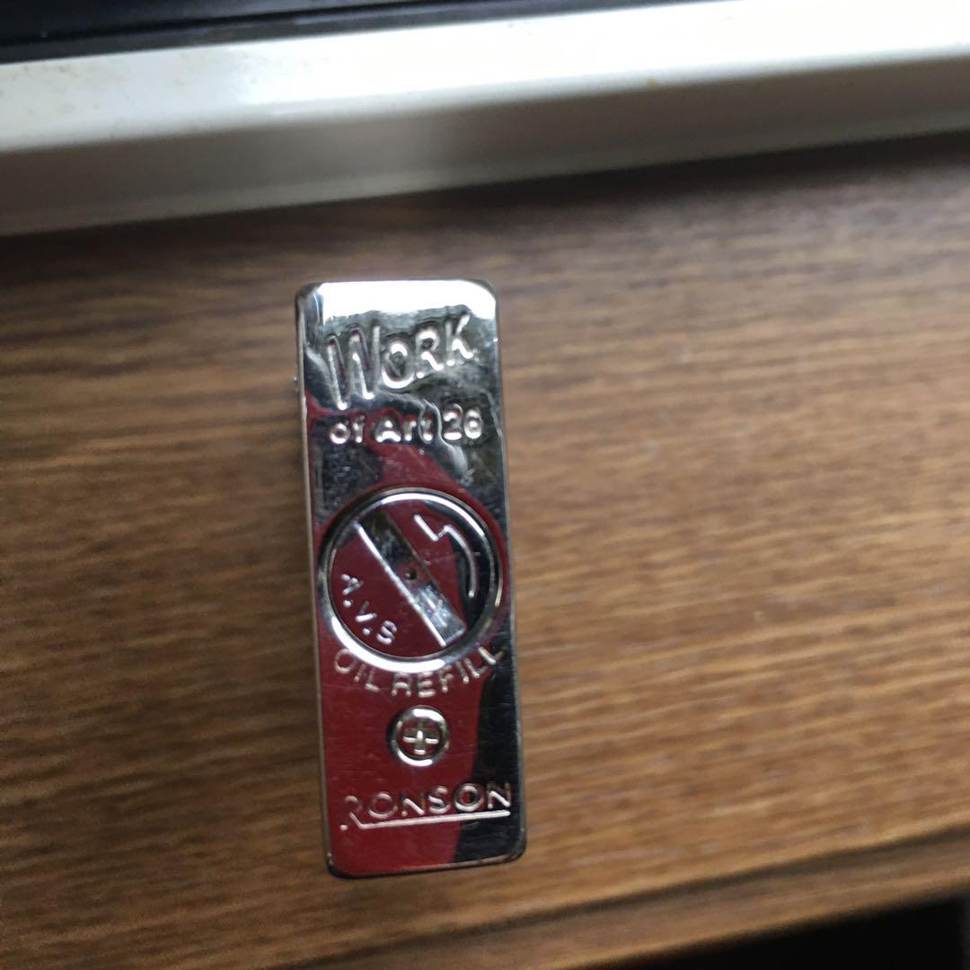 ST.DUPONT デュポンライター