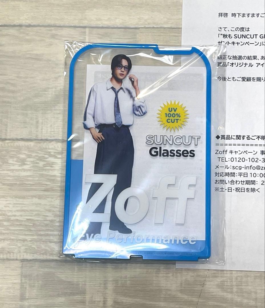 Zoff目黒蓮オリジナルアイウェアスタンド（ステッカー2種付）