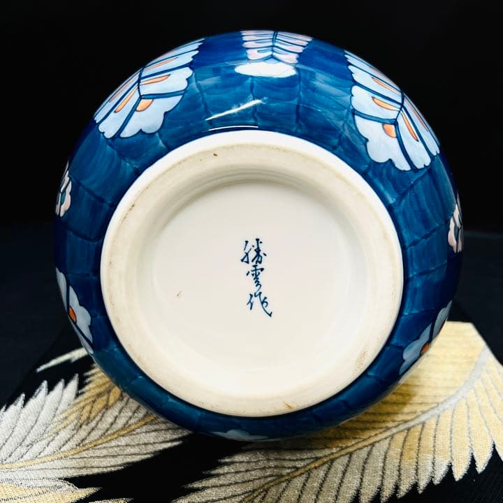 有田焼　伝統陶芸作家　藤井勝雲　作家物　染錦　手描き　花器　大花瓶　壺