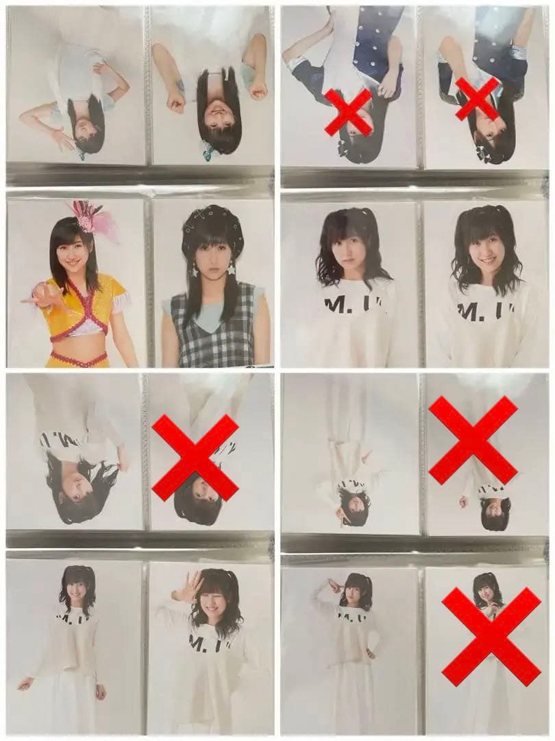 元モーニング娘 佐藤優樹 L判写真