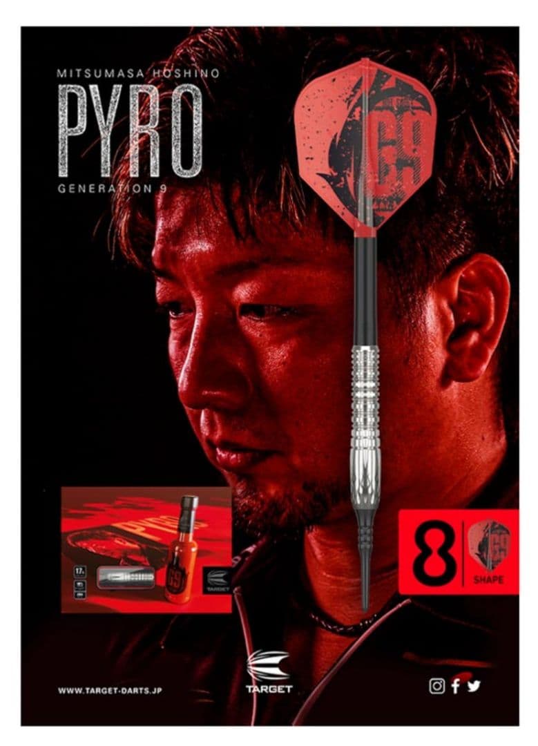 【新品】星野光正モデル ダーツバレルPYRO G9(パイロ ジェネレーション9)