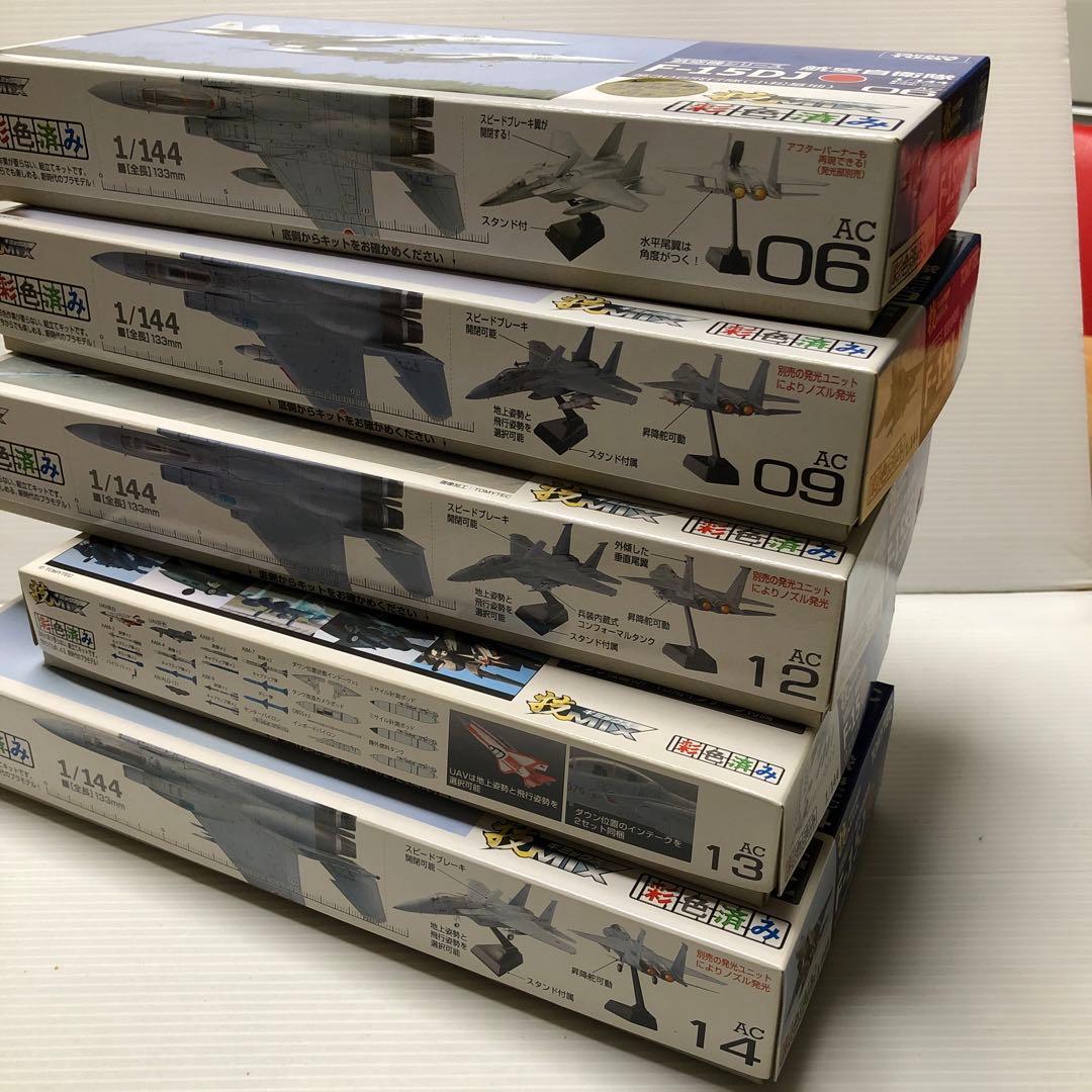 技MIX F−15シーズAC06.09＆AC12からAC18の9セット