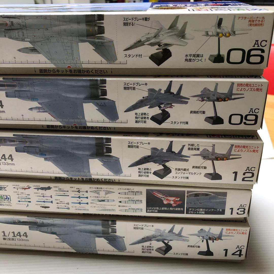 技MIX F−15シーズAC06.09＆AC12からAC18の9セット