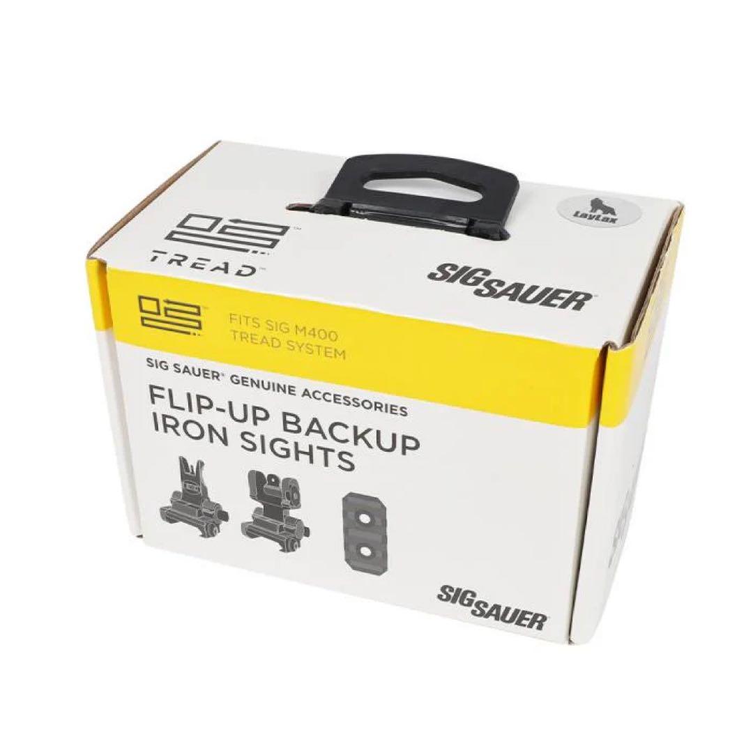SIG SAUER TREAD アジャスタブル FLIP UP SIGHTS実物