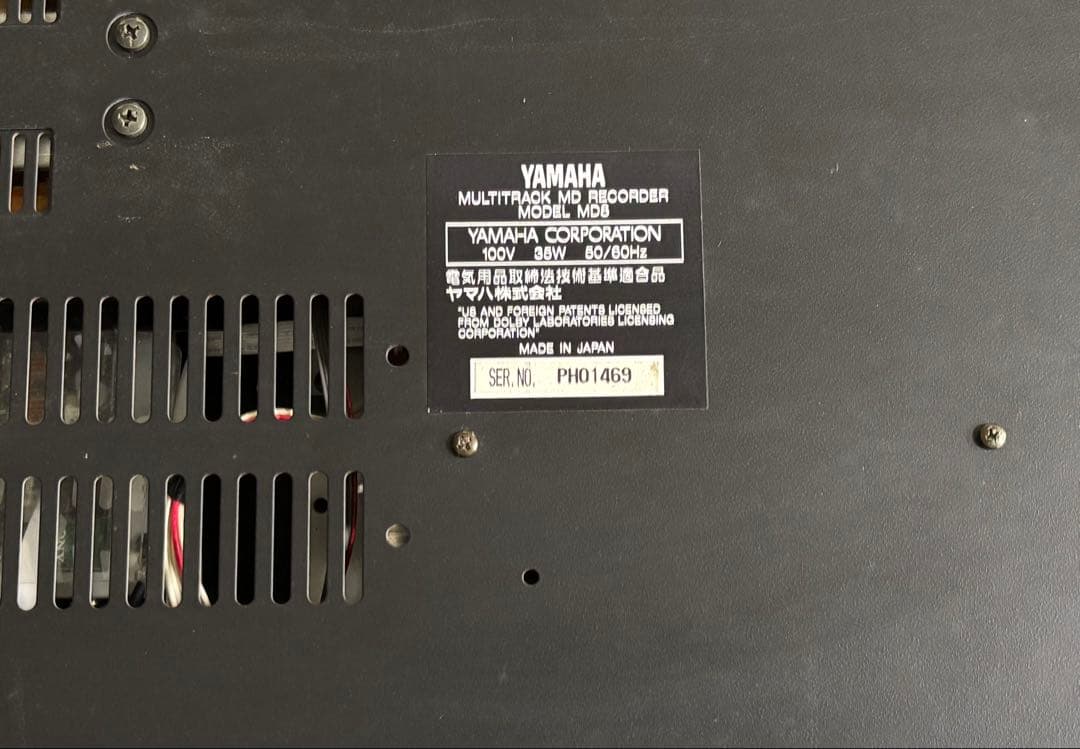 美品　YAMAHA MD8 MULTITRACK MDRECORDER