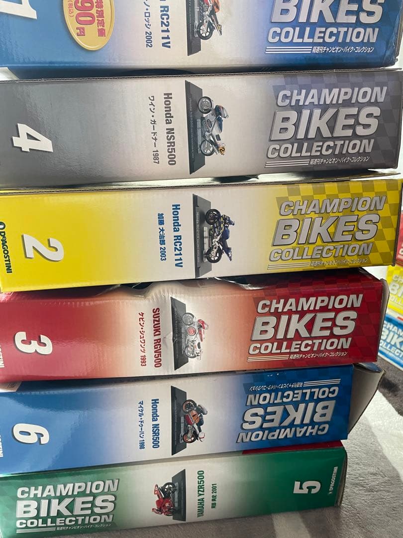 隔週刊チャンピオン・バイクコレクション