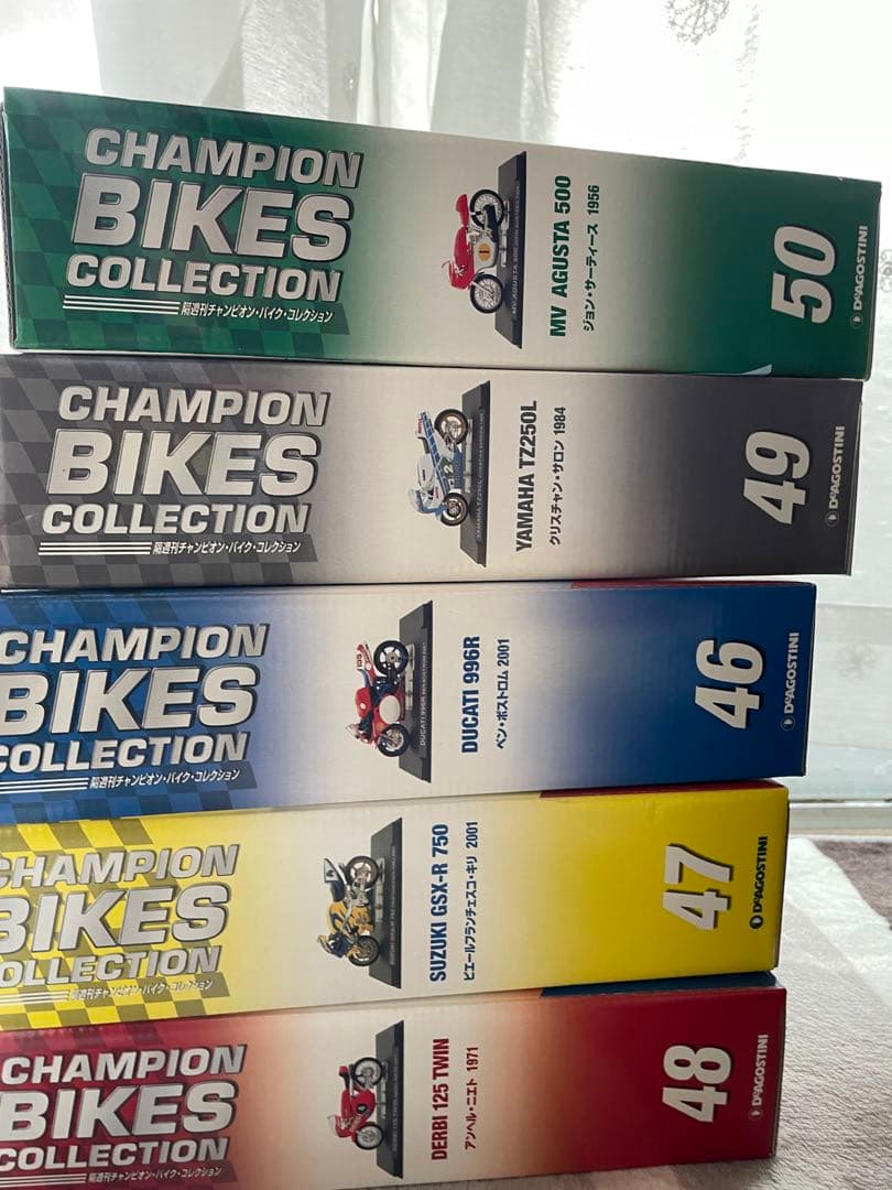隔週刊チャンピオン・バイクコレクション