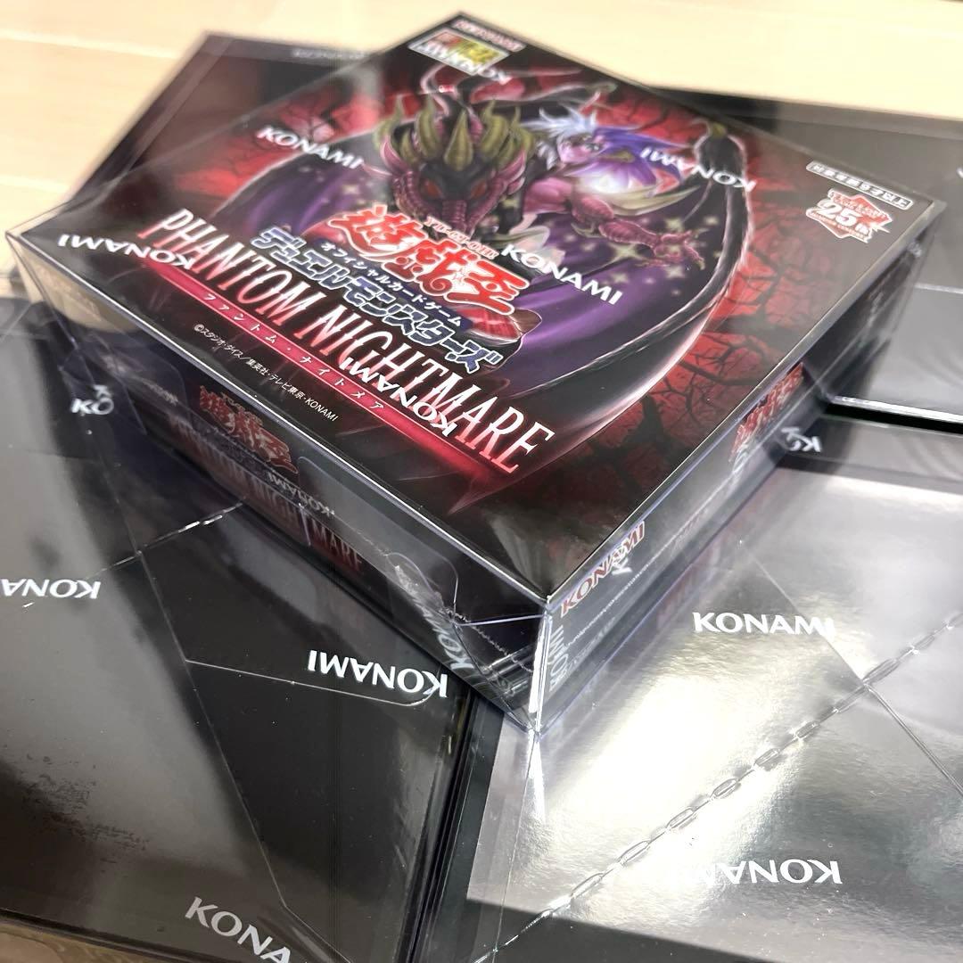 遊戯王 新品未開封 6BOX エイジオブオーバーロード 等