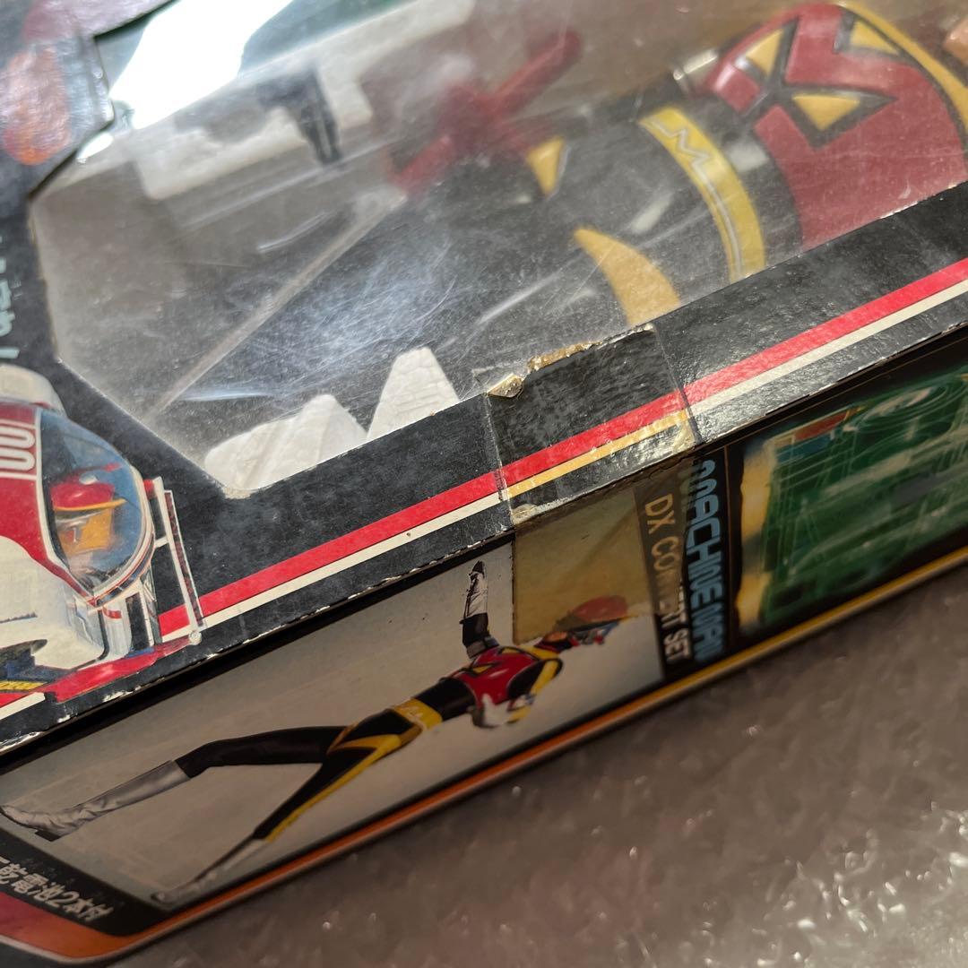 ⚠️デッドストック　星雲仮面マシンマン　DXコンバートセット