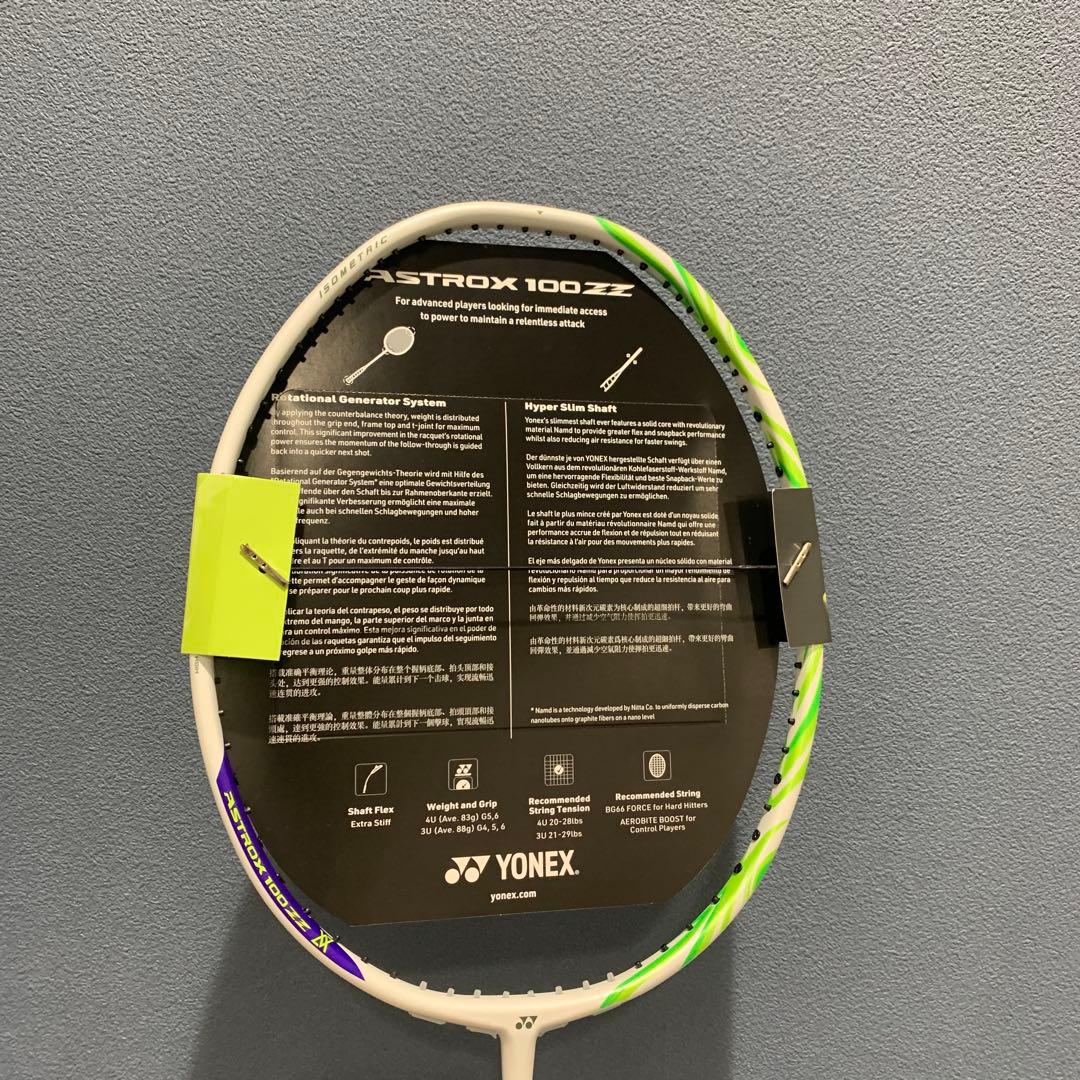 YONEX ASTROX 100 4U5 バドミントンラケット
