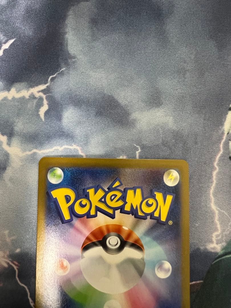 ロケット団のファイヤーex sar