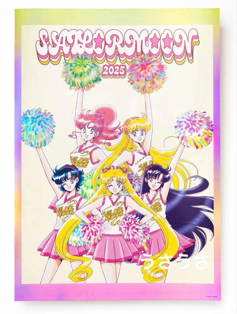 ☆新品☆美少女戦士セーラームーン☆FC限定☆10周年記念☆オーロラポスター☆