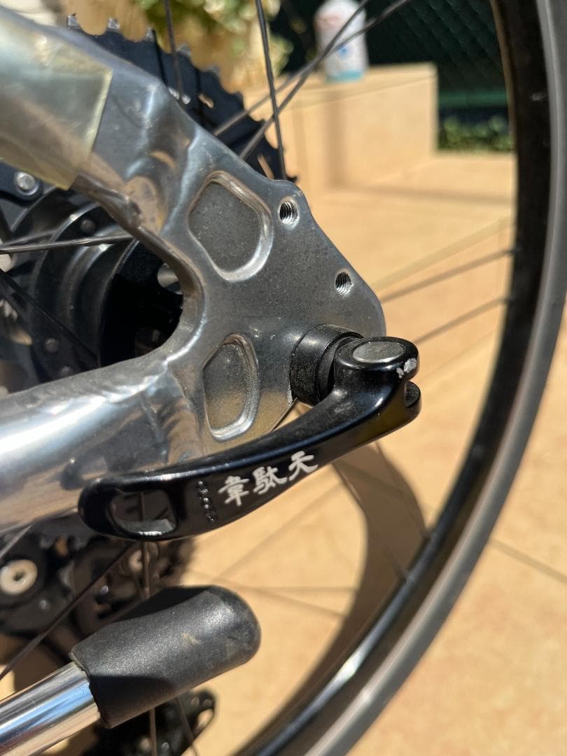 ルノー／プラチナマッハ8／11速化／韋駄天ホイール／20インチ／折り畳み