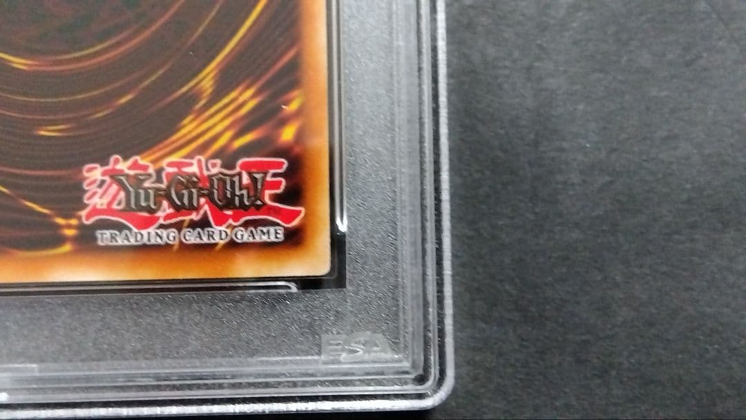 【PSA9】「エクスチェンジ」EDS シークレット 英語版 EXCHANGE