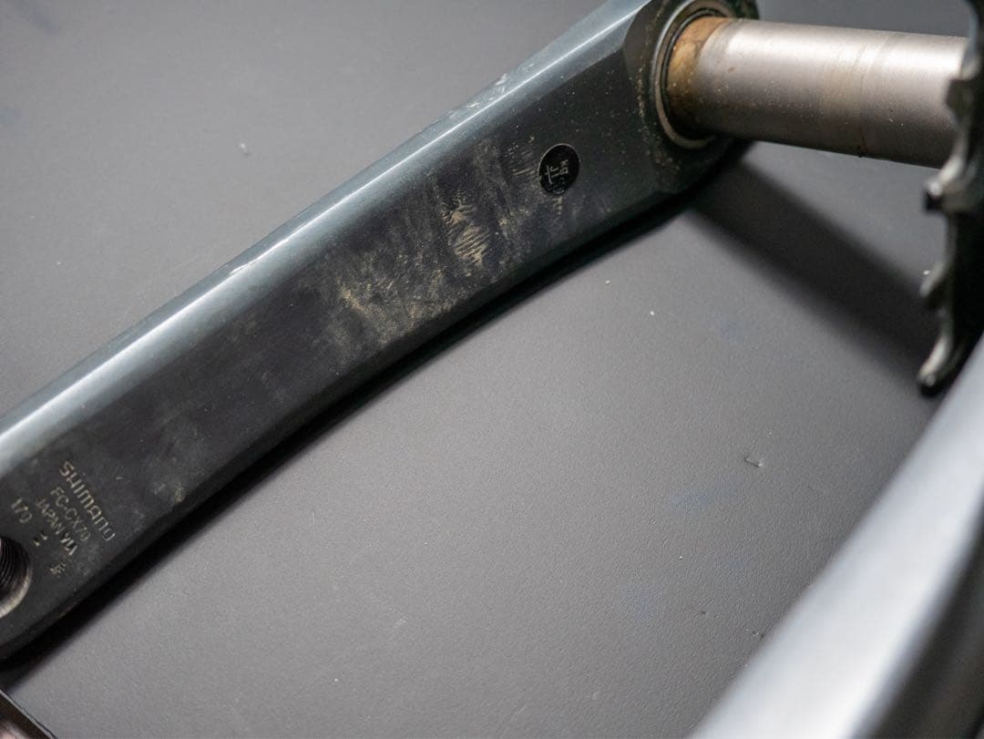 SHIMANO FC-MX30 クランク36T ウルフトゥースチェンリング