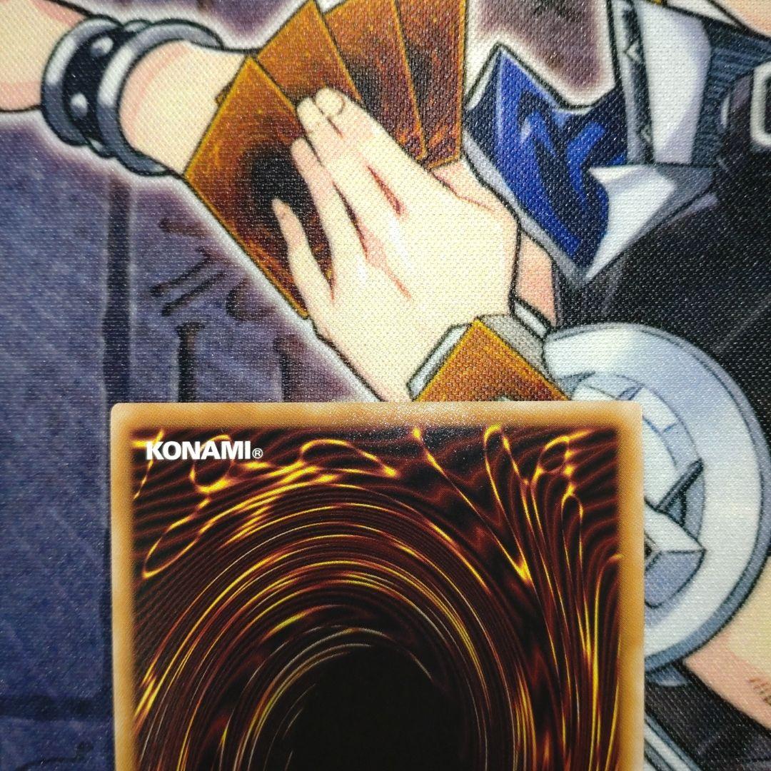 遊戯王　無限泡影　25th クオシク