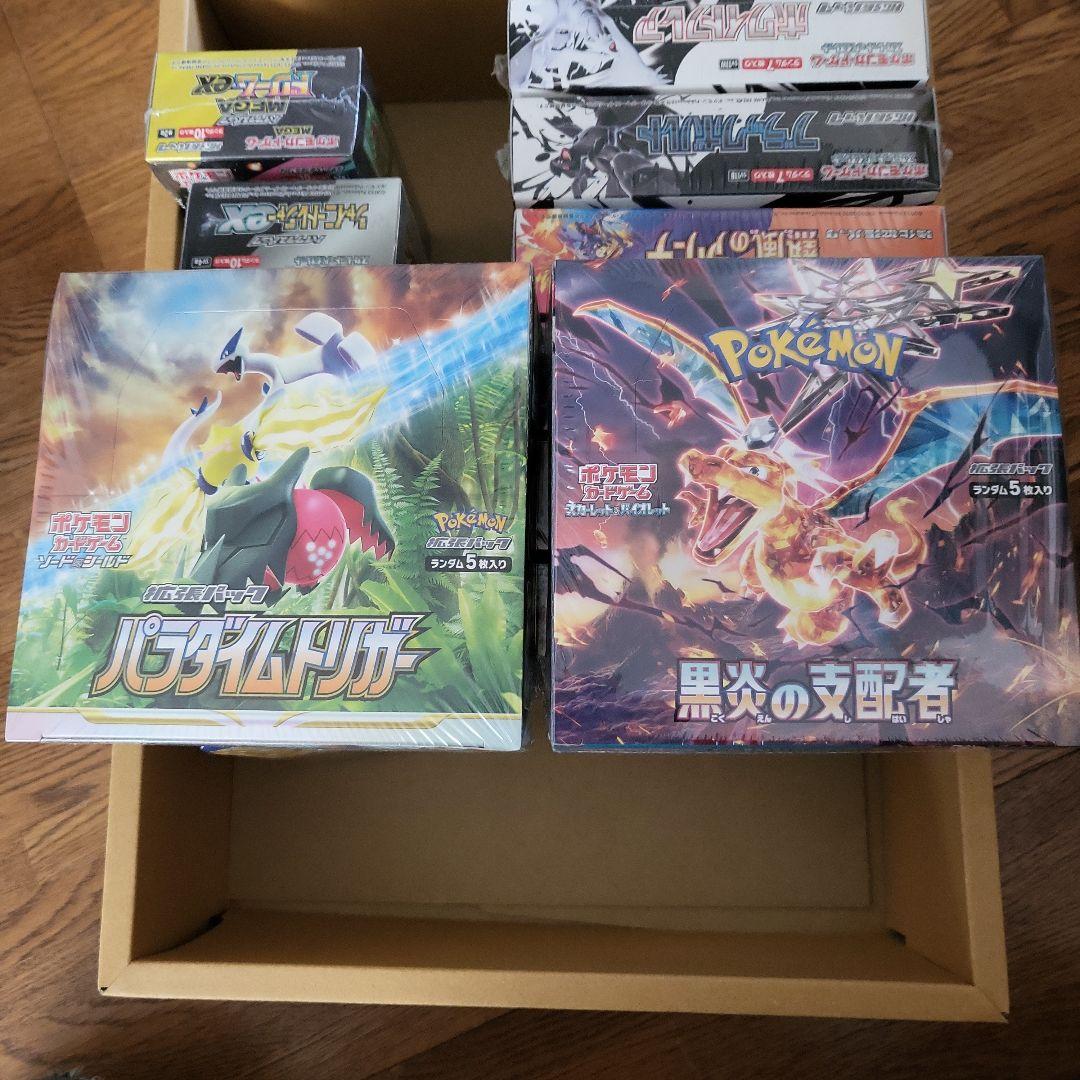 ポケモンカードゲーム 14boxセット