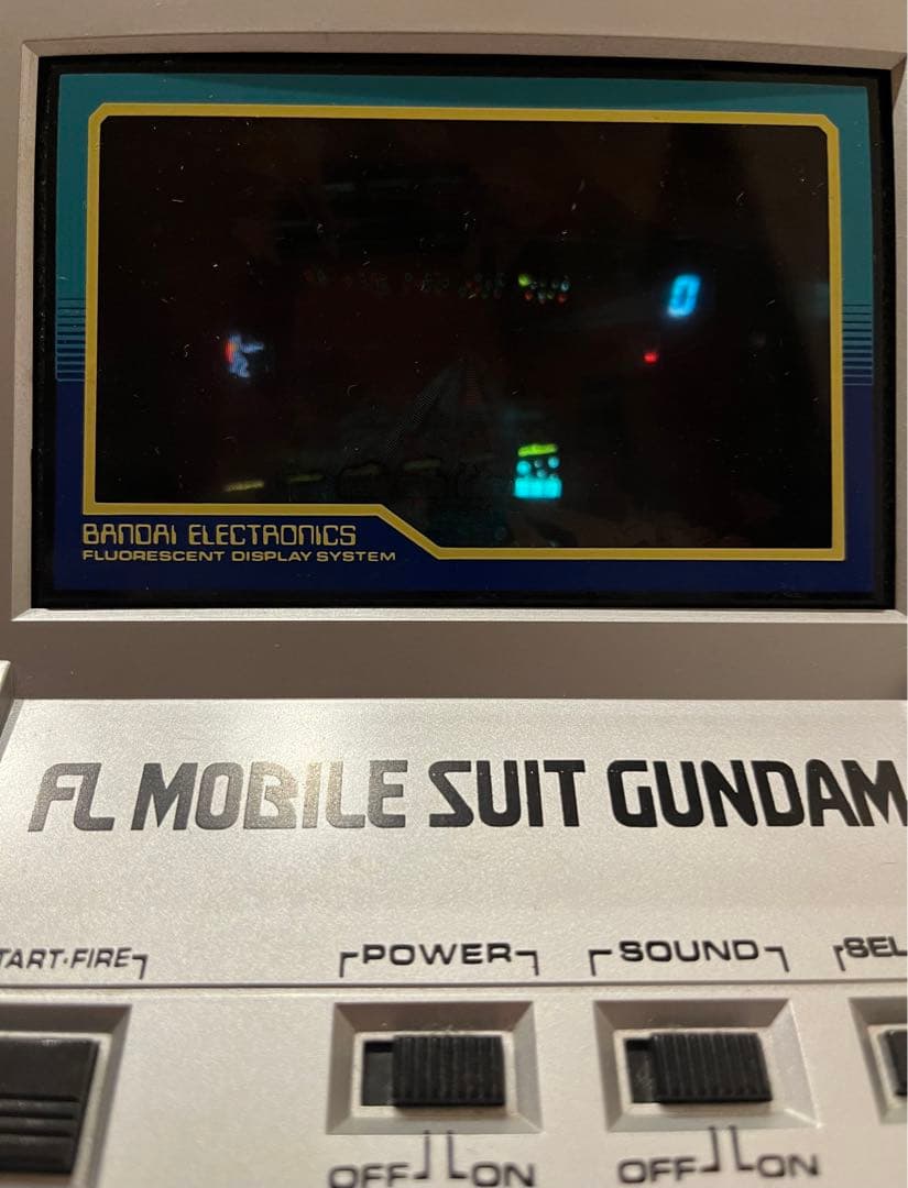 BANDAI FL MOBILE SUIT GUNDAM LSIゲーム