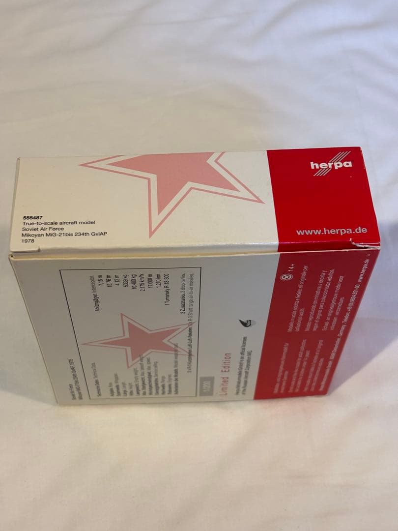 herpa MiG-21 bis 1/200 ソビエト空軍