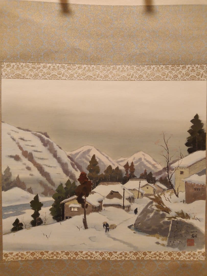 雪の朝 小島一谿(一渓)の掛け軸