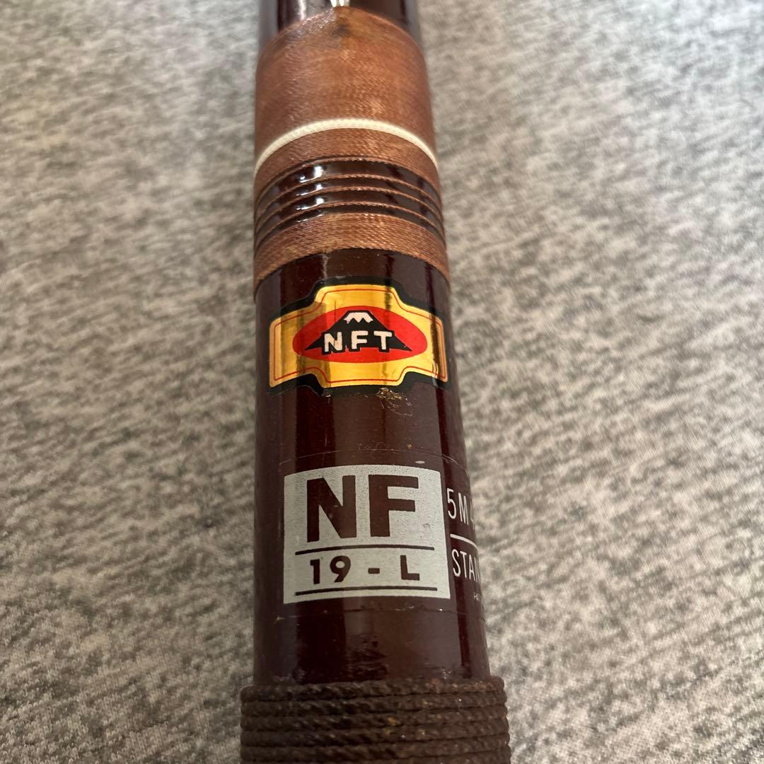 NFT 磯用　クエ竿　5.4メートル