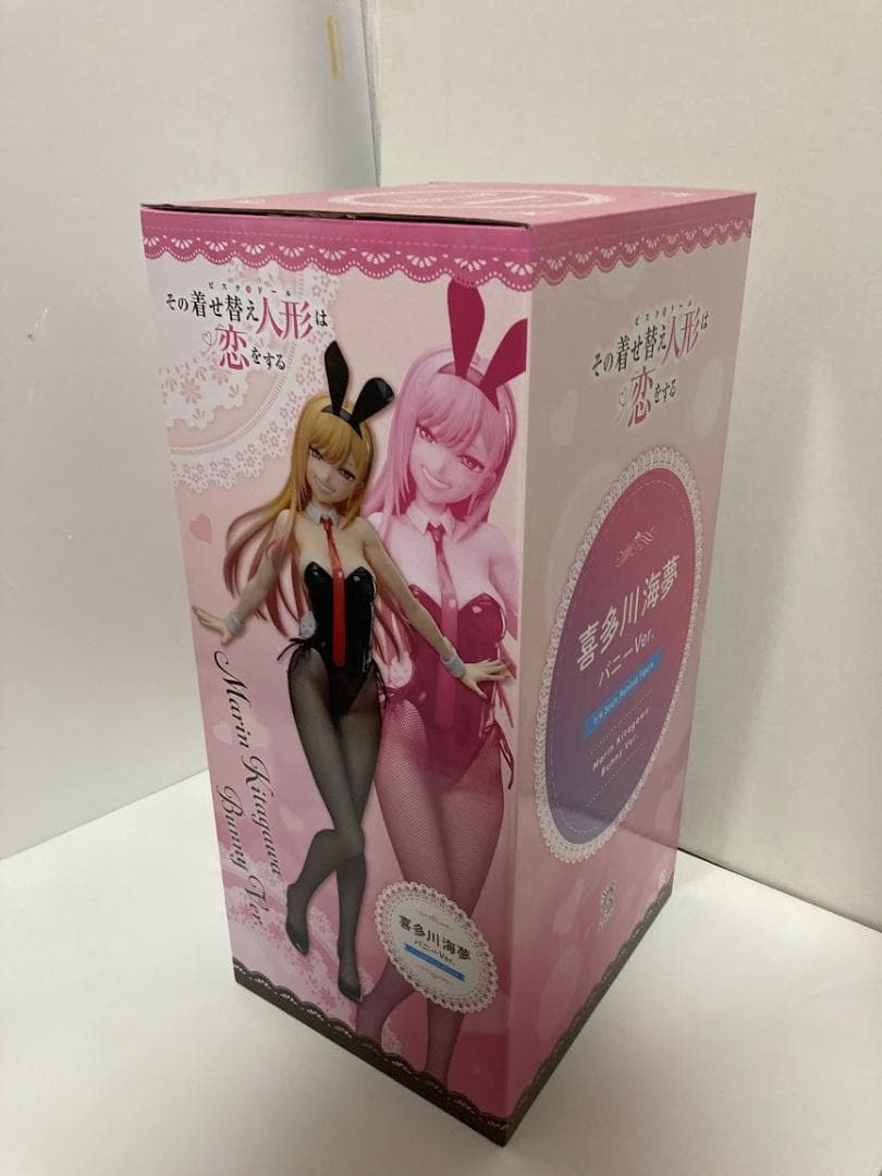 フリーイング 喜多川海夢 バニーVer. 1/4