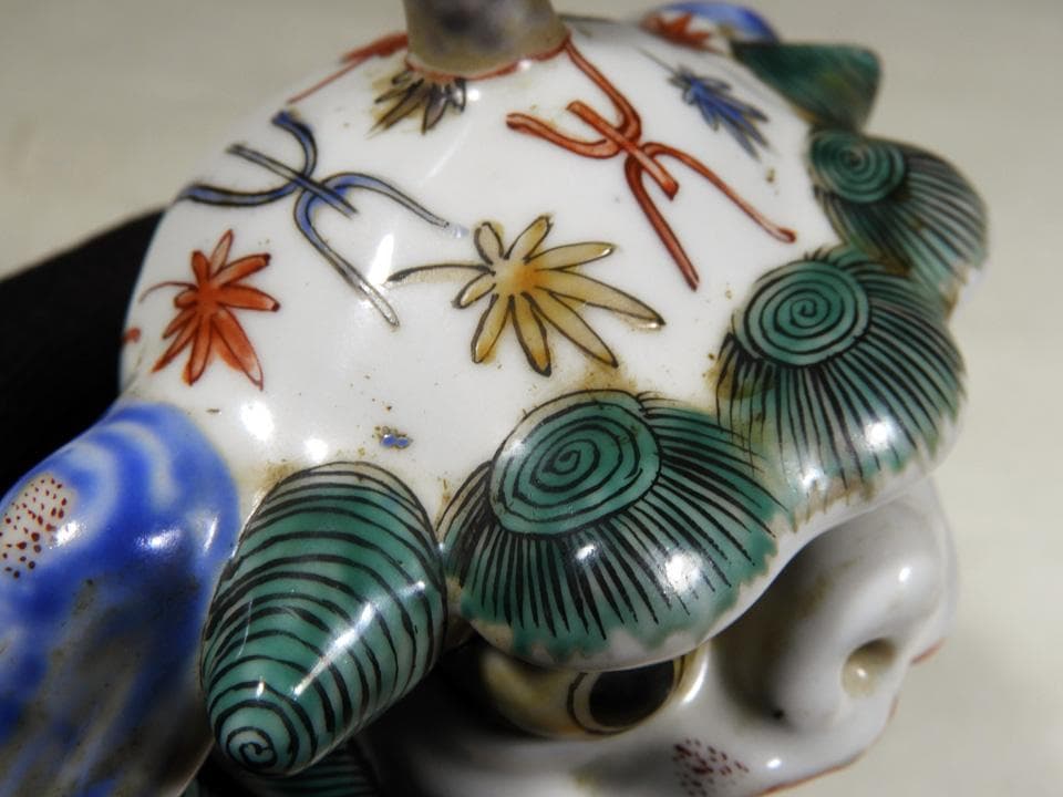 ●江戸期 傑作 古伊万里 柿右衛門様式 色絵 角獅子 独角獅子 妖怪 23cm高