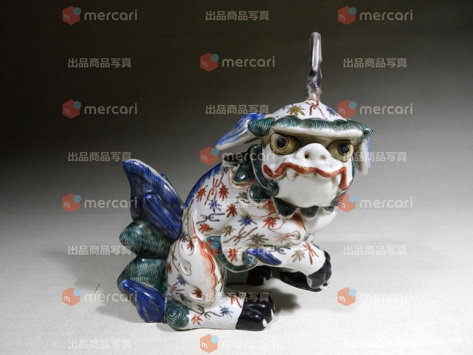 ●江戸期 傑作 古伊万里 柿右衛門様式 色絵 角獅子 独角獅子 妖怪 23cm高