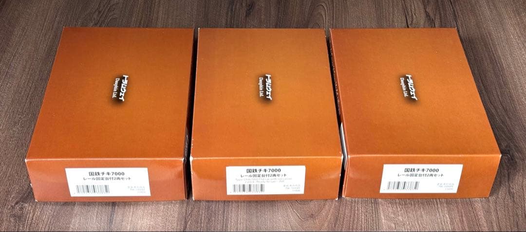 【6両】HO チキ7000 レール固定台付2両セット3つ トラムウェイ