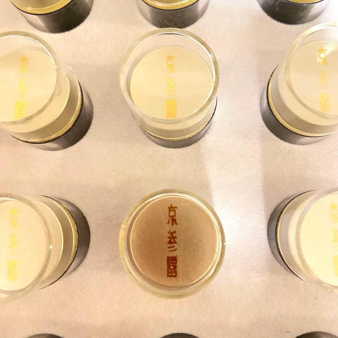 中国大連産 高級乾燥なまこ 化粧ケース