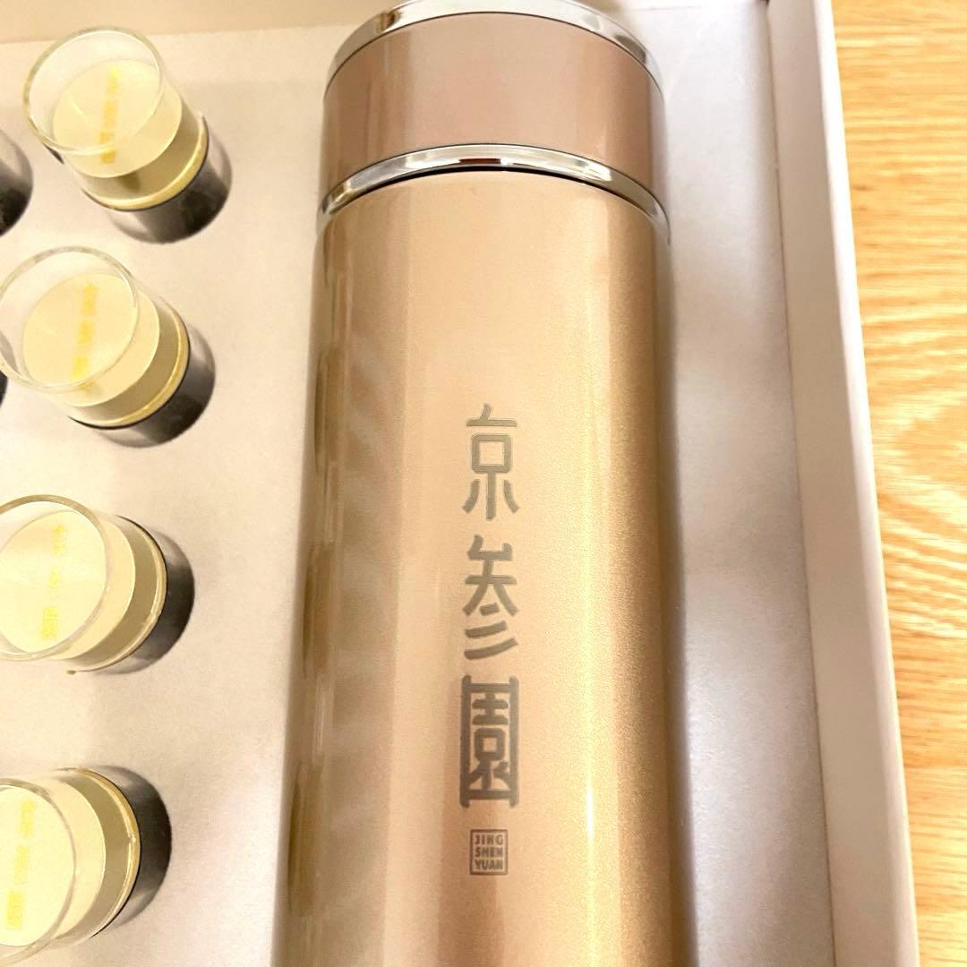 中国大連産 高級乾燥なまこ 化粧ケース