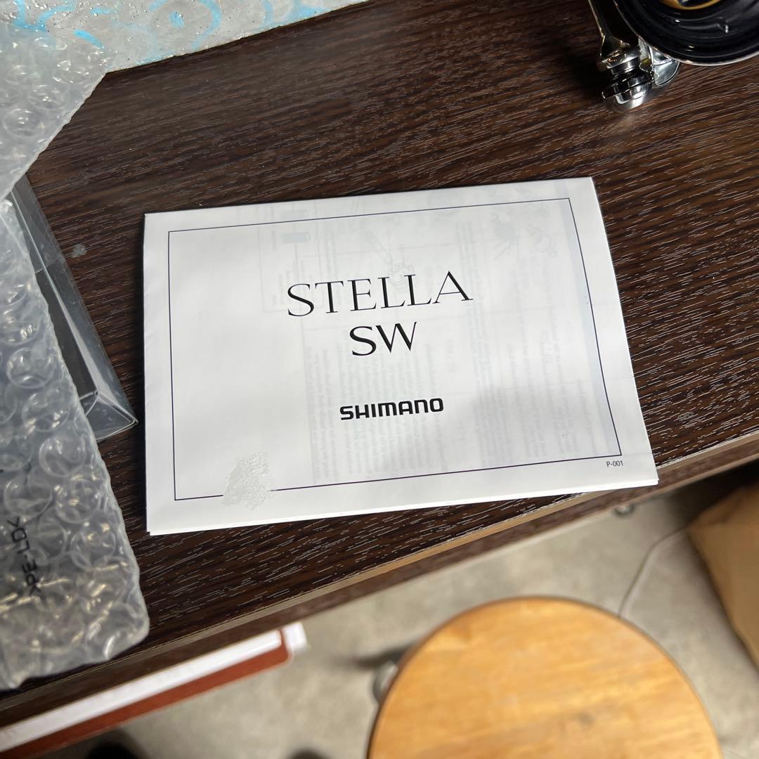 STELLA SW14000XG 【美品】