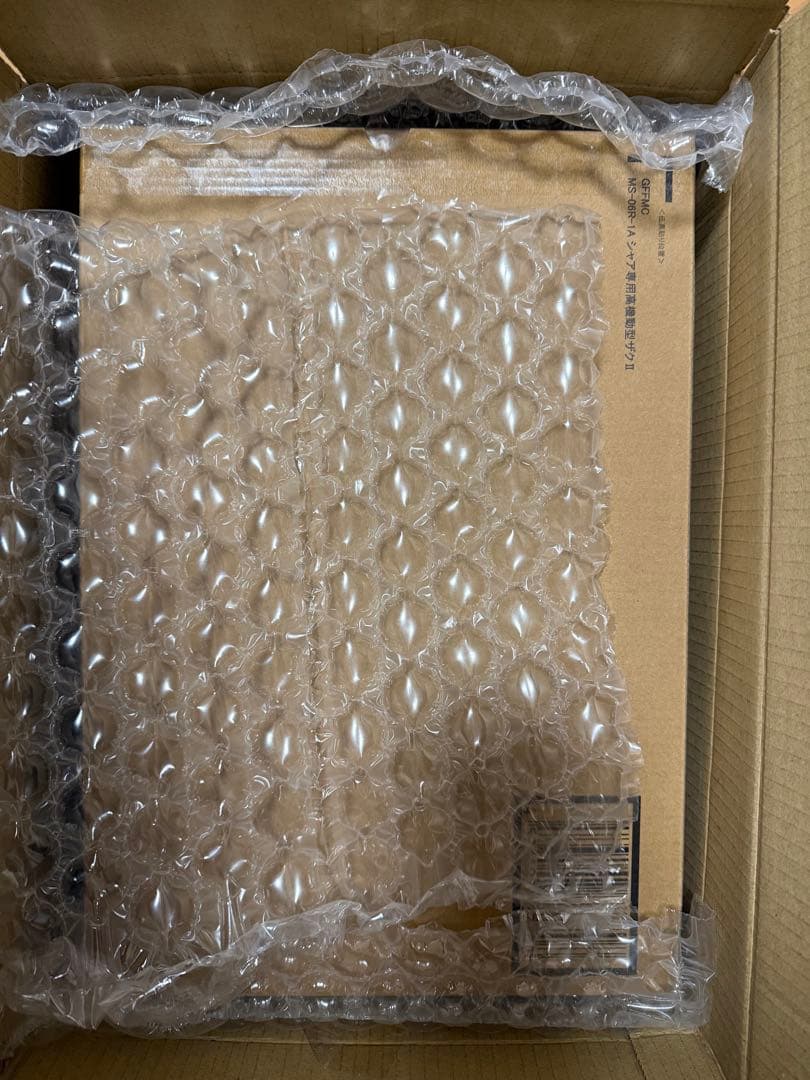 【新品】GUNDAM FIX FIGURATION シャア専用高機動型ザクII