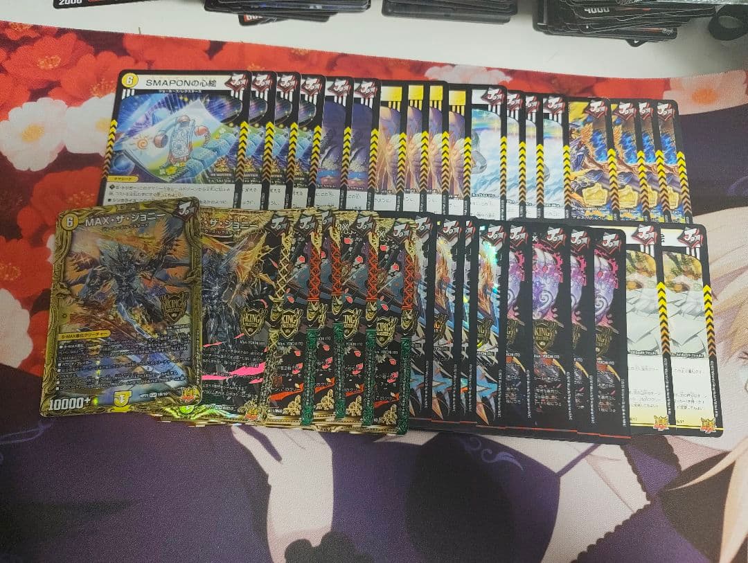 デュエマ引退品　デュエマ格安デッキ8個