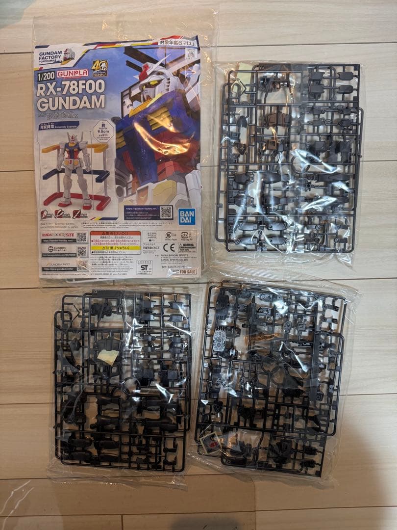 隆*山様 【ジャンク扱い】RE/100 1/100　ガンダムリンドヴルム　まとめ