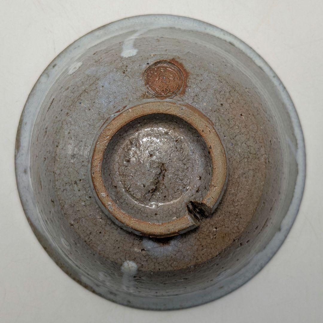 山口県無形文化財 十二代田原陶兵衛 萩焼 茶盌 合箱合布 抹茶碗 抹茶茶碗 茶器