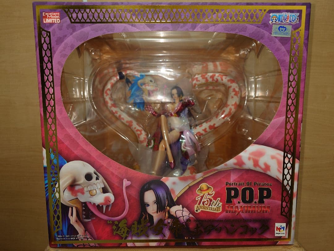 P.O.P NEO-MAXIMUM ”海賊女帝”ボア・ハンコック